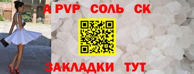 MDMA Premium VHQ Бийск