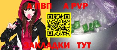 MDMA Premium VHQ Бийск