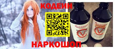 скорость Берёзовский