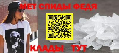 MDMA Premium VHQ Бийск