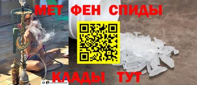 скорость Берёзовский