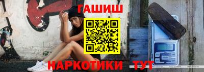MDMA Premium VHQ Бийск