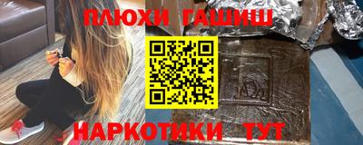 скорость Берёзовский