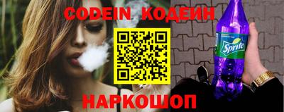 MDMA Premium VHQ Бийск