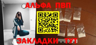 скорость Берёзовский