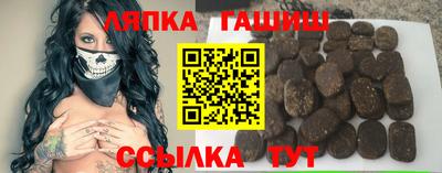 меф Апрелевка