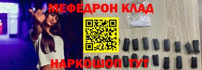 MDMA Premium VHQ Бийск